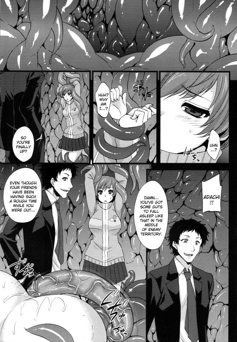 Persona,Vanishing Into The Night [English][第2页]