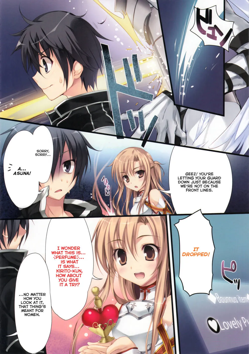 Sword Art Online,KAROFUL MIX EX8 [English][第6页]