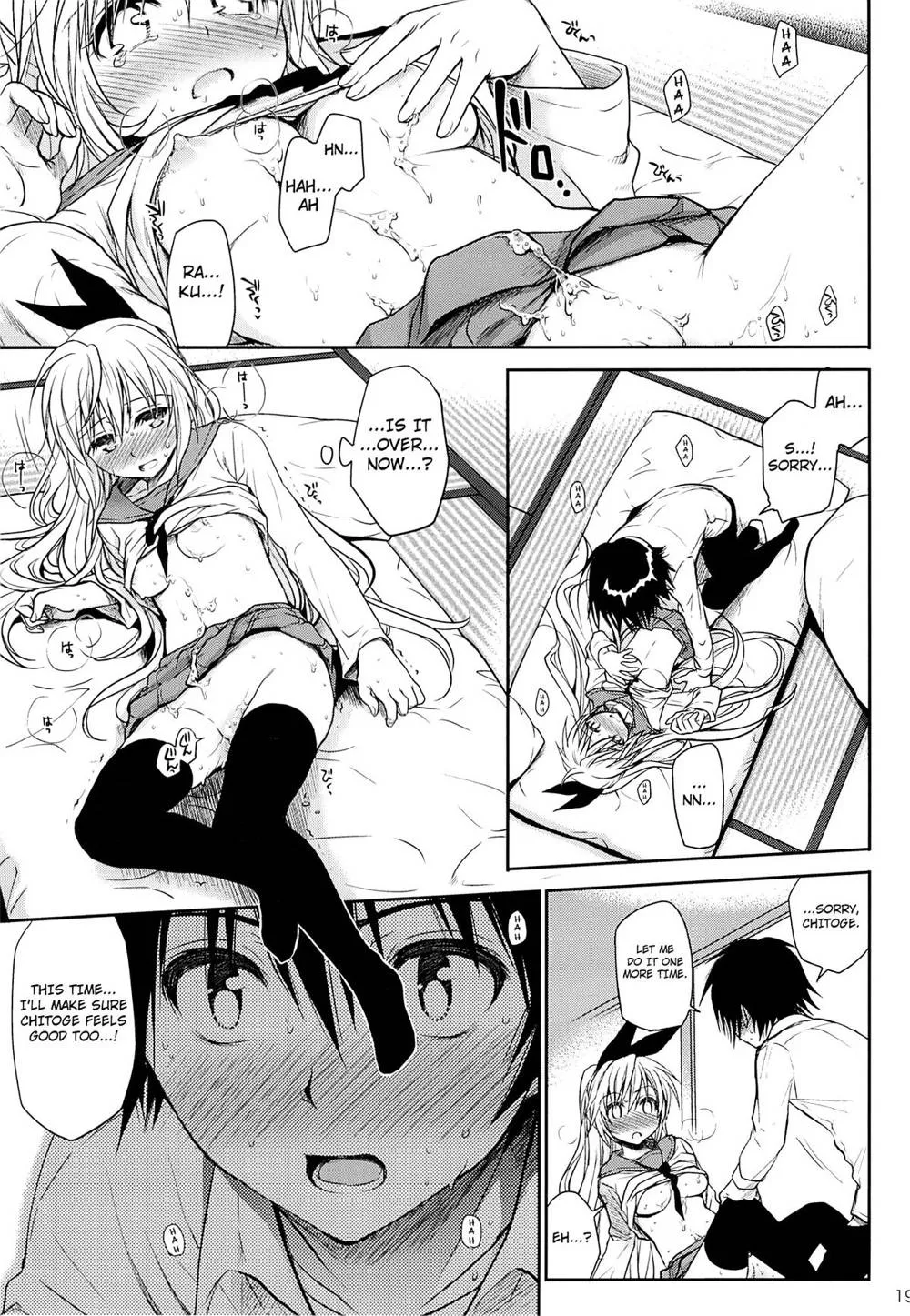 Nisekoi,Urakoi [English][第18页]