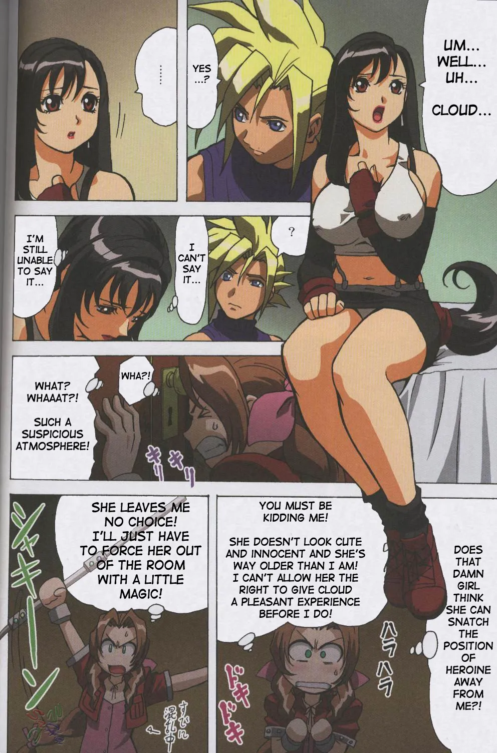 Final FantasyFinal Fantasy UnlimitedFinal Fantasy Vii,F.F.Girls [English][第26页]