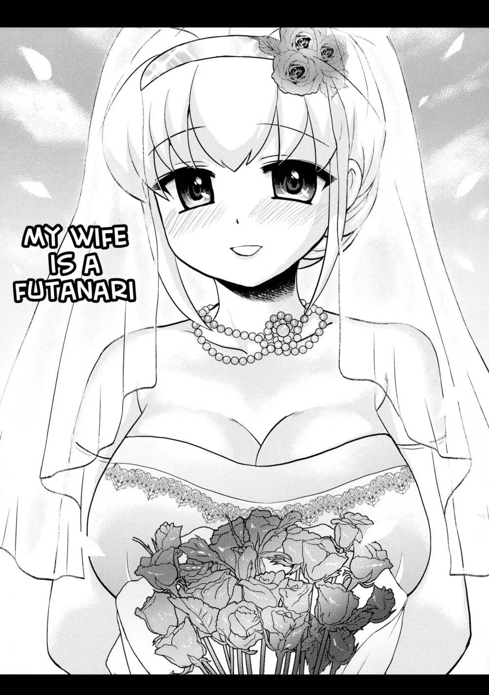 Original,My Wife Is A Futanari [English][第4页]