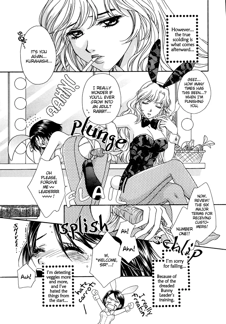 Original,BUNNY'S ROAD Ch.1-3 [English][第7页]