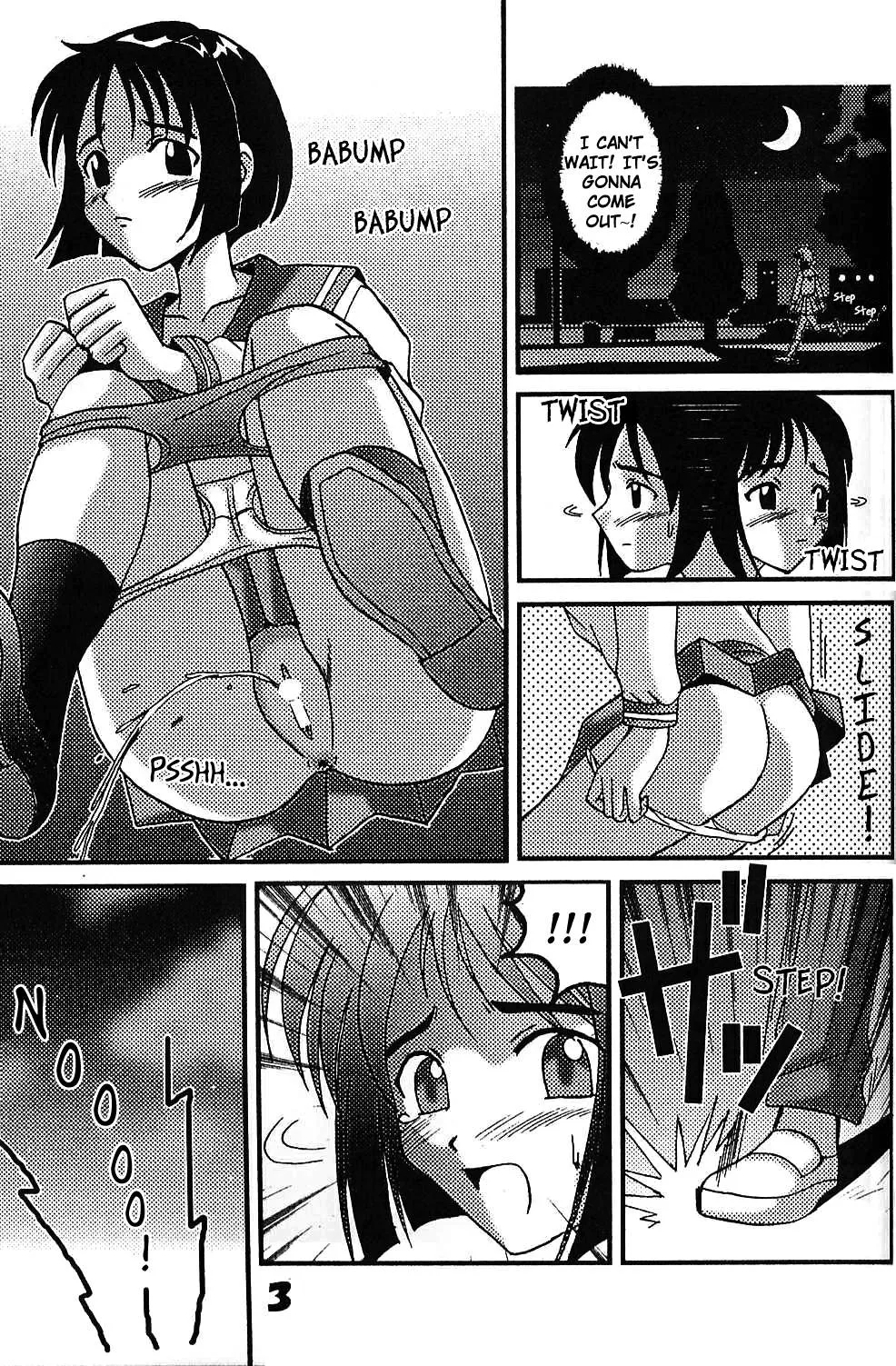 Love Hina,Love Dashi 5 [English][第3页]