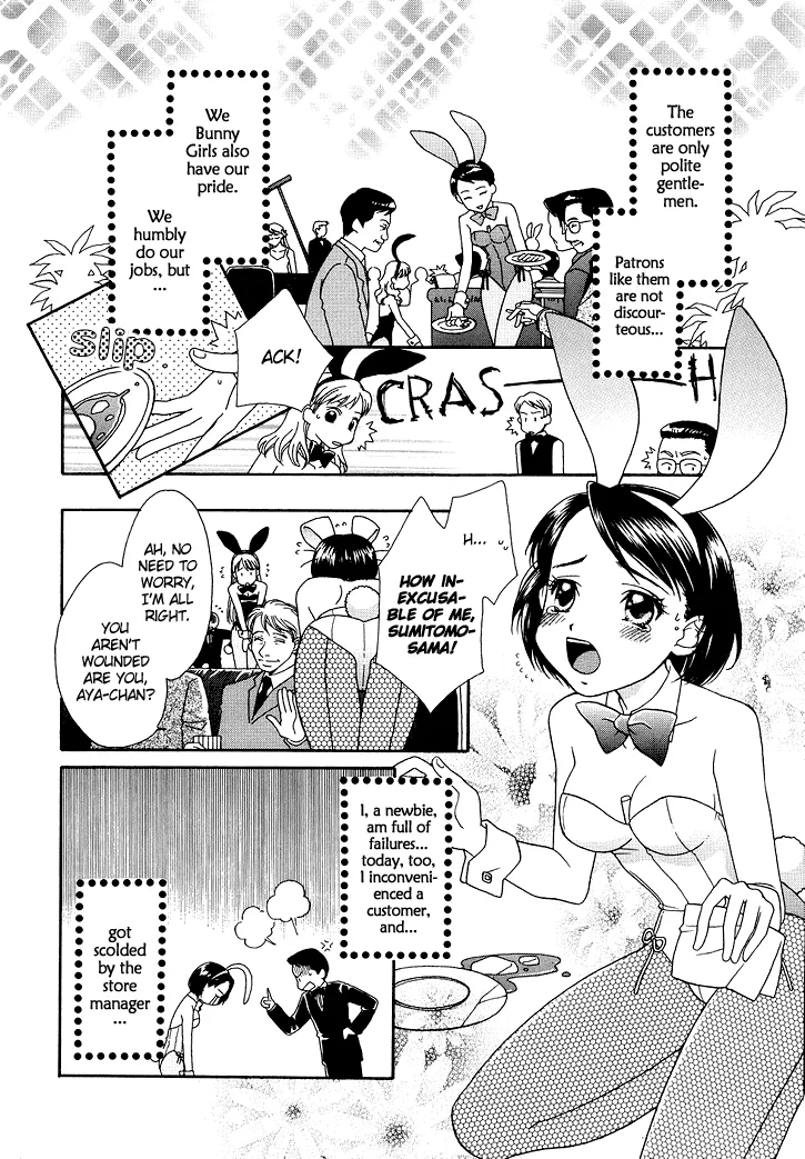 Original,BUNNY'S ROAD Ch.1-3 [English][第6页]