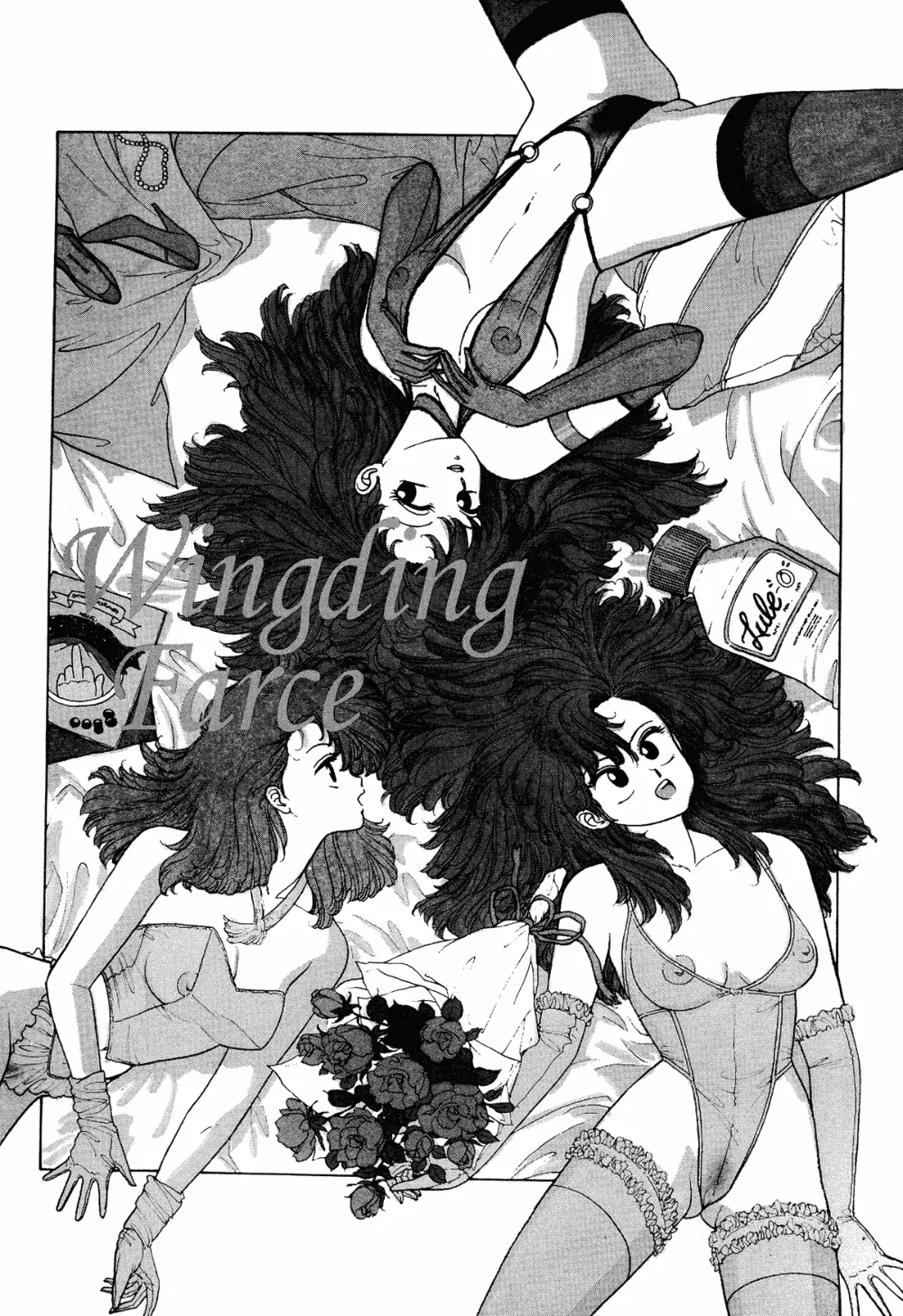 Original,Wingding Orgy: Hot Tails Extreme #4 [English][第20页]