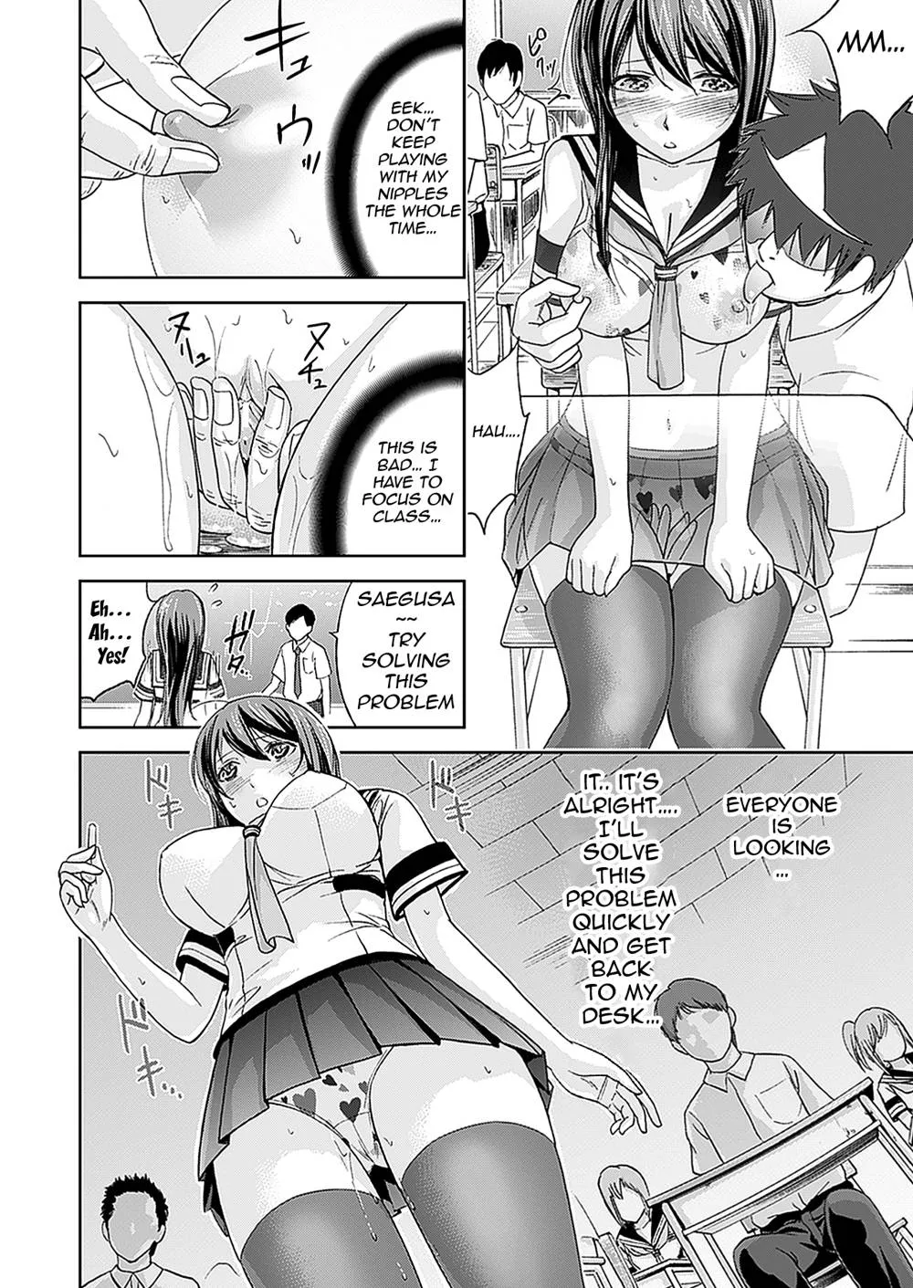 Original,Fushigi H To School Girl | H Fantasies With School Girls Ch.1-4 [English][第43页]