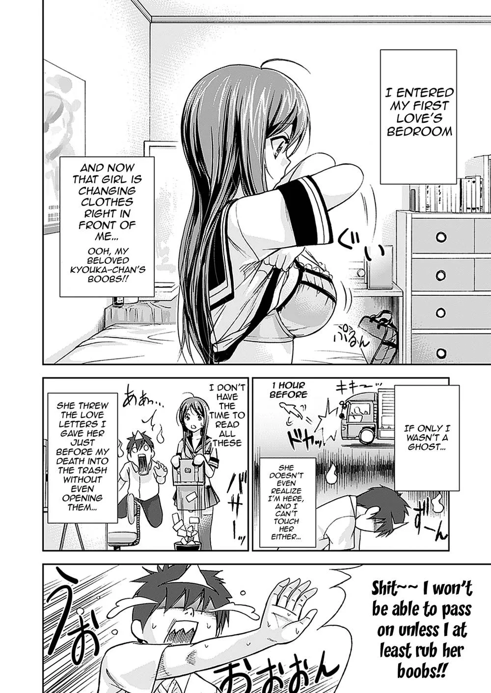 Original,Fushigi H To School Girl | H Fantasies With School Girls Ch.1-4 [English][第39页]