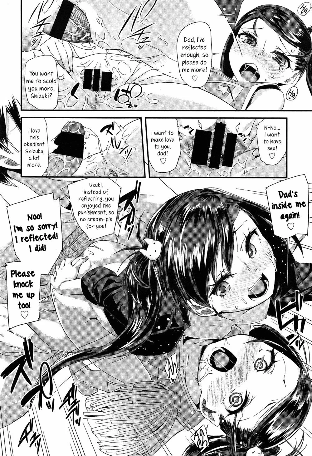 Original,Cheering Twins [English][第18页]