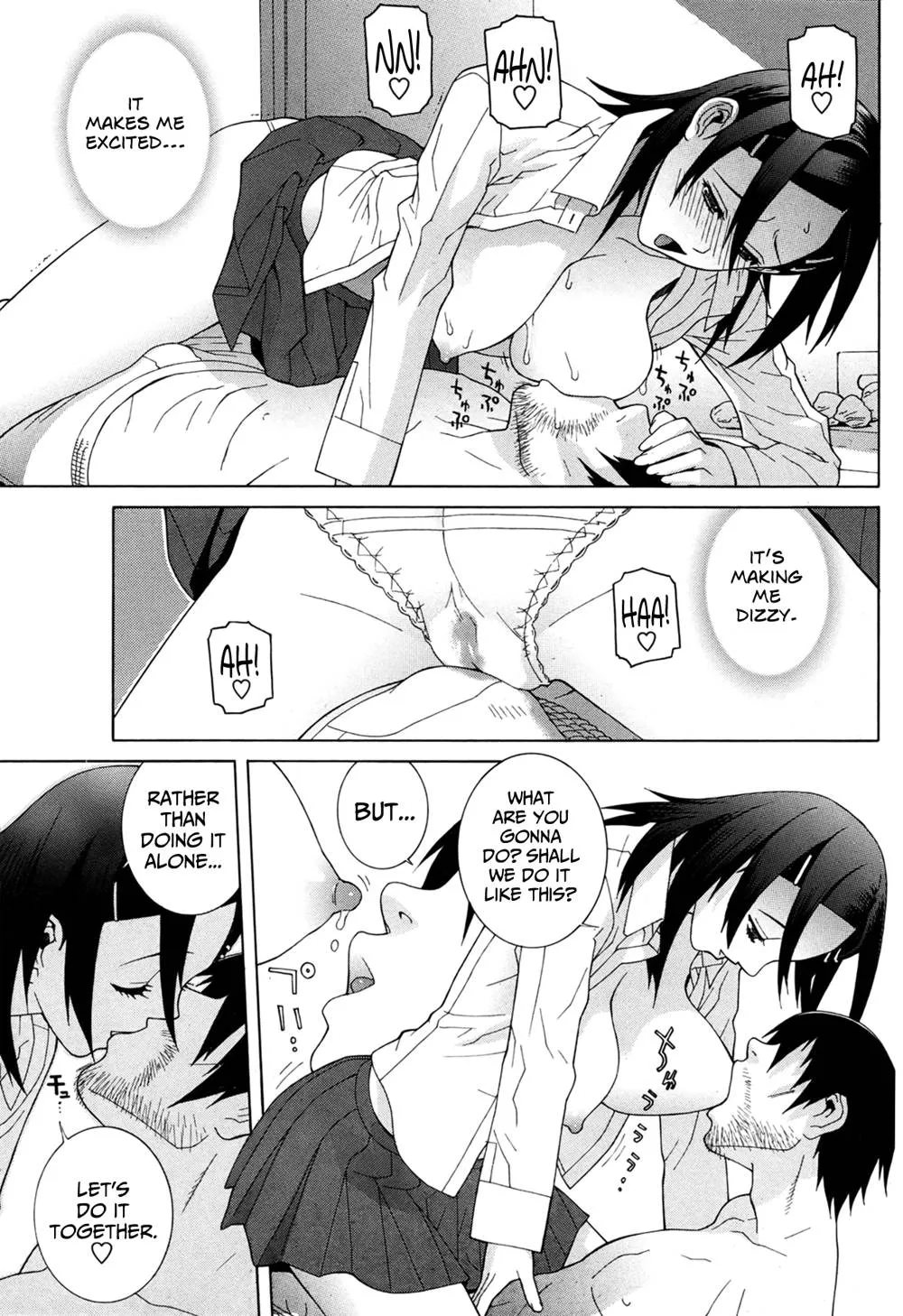 Original,The Motherly Instincts Of A Step-sister 2 [English][第11页]