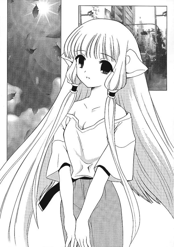 Chobits,2000-nen no Zettai Shoujo [English][第25页]