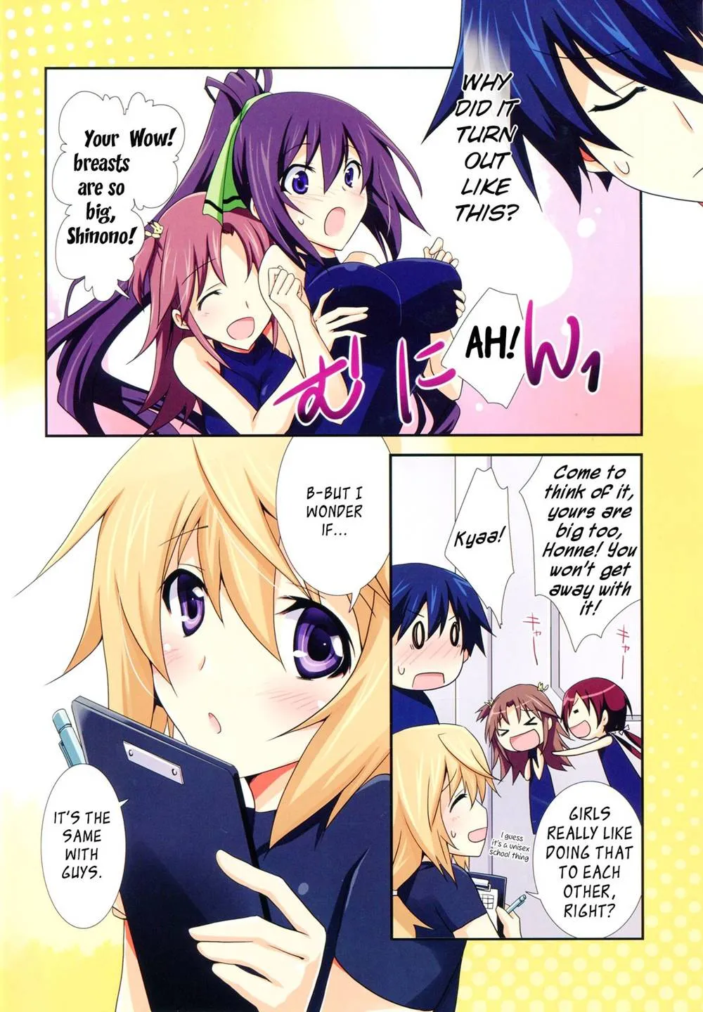 Infinite Stratos,Secret Roommate [English][第4页]