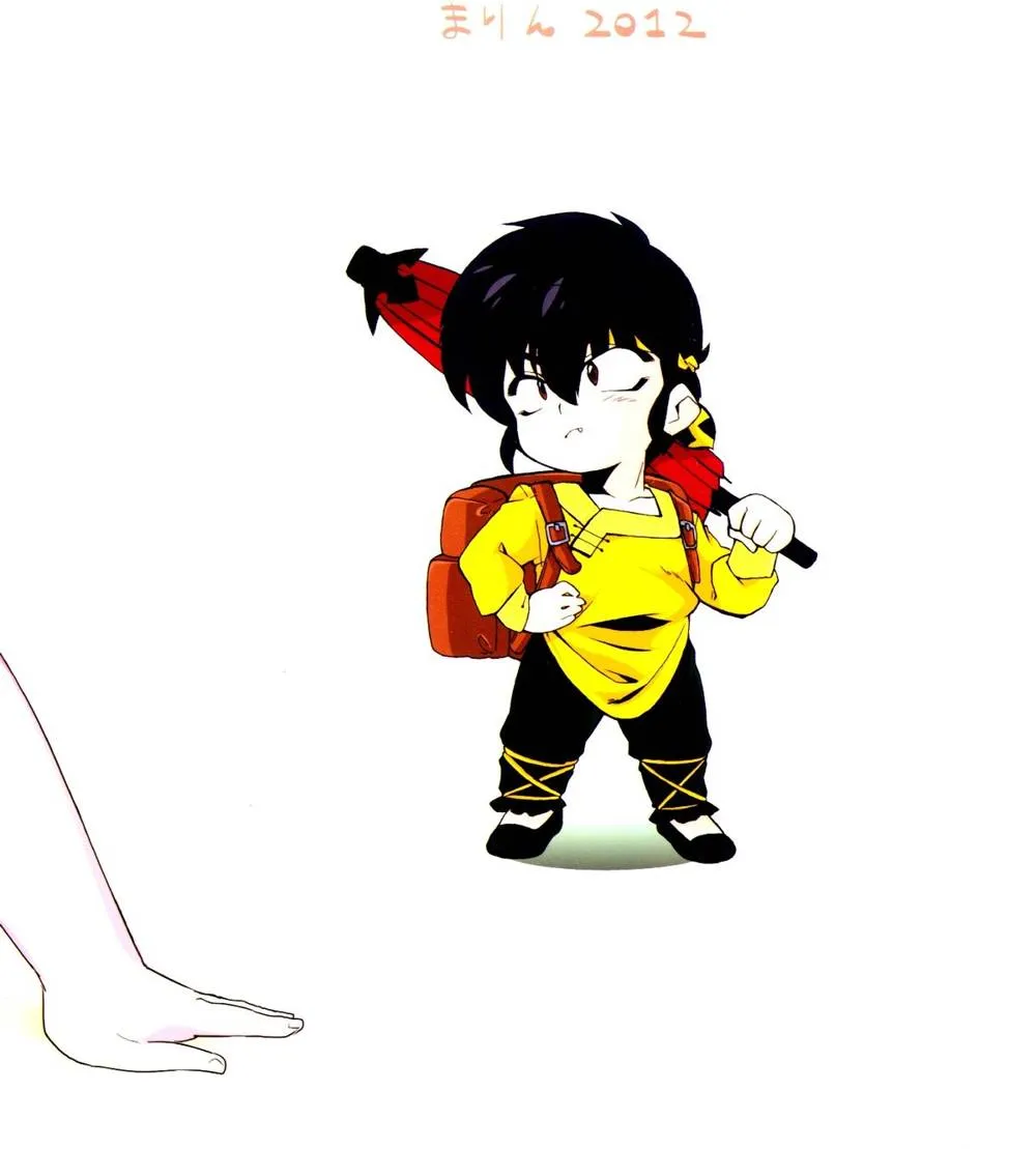 Ranma 12,Doujouyaburi No Kata Wa Katteguchi E Omawari Kudasai | Challengers Please Present Yourself At The Back Door [English][第37页]