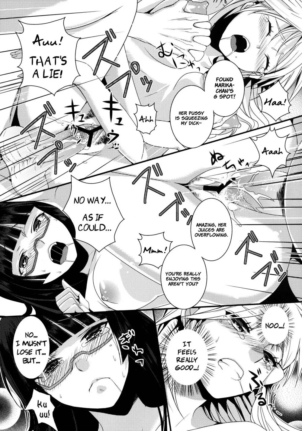 Mouretsu Pirates,Despair☠Pirates [English][第21页]