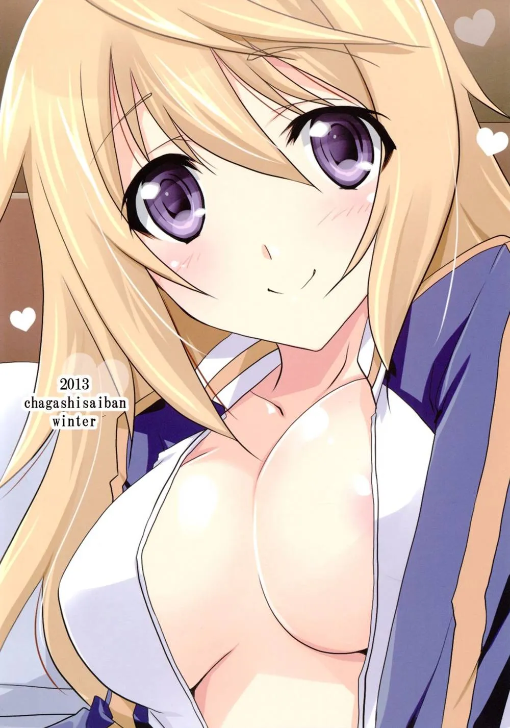 Infinite Stratos,Secret Roommate [English][第24页]