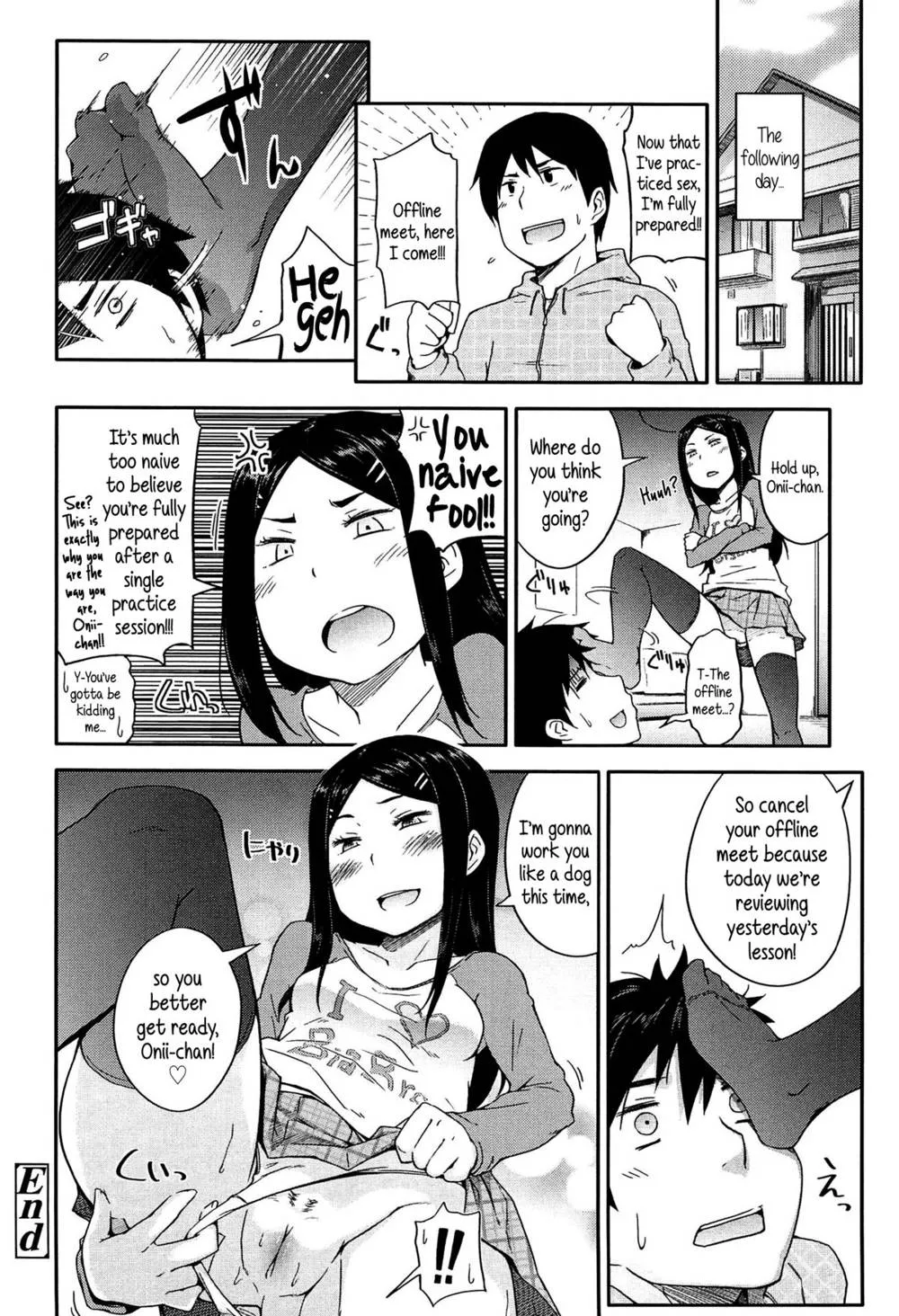 Original,Souda Imouto To Renshuu Shiyou. | I Know, I'll Practice With My Little Sister. [English][第20页]