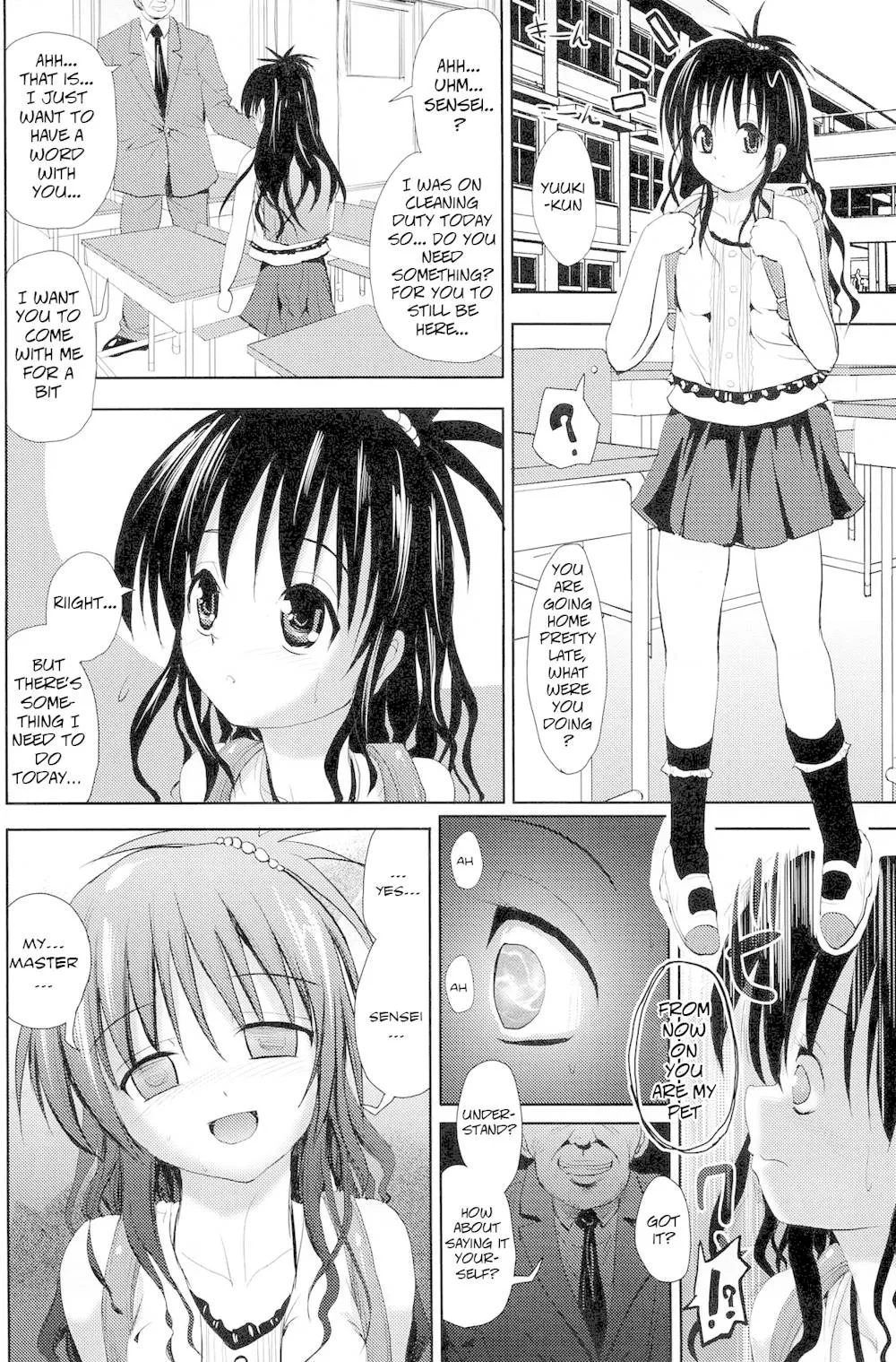 To Love-ru,Oyasumi Mikan [English][第3页]