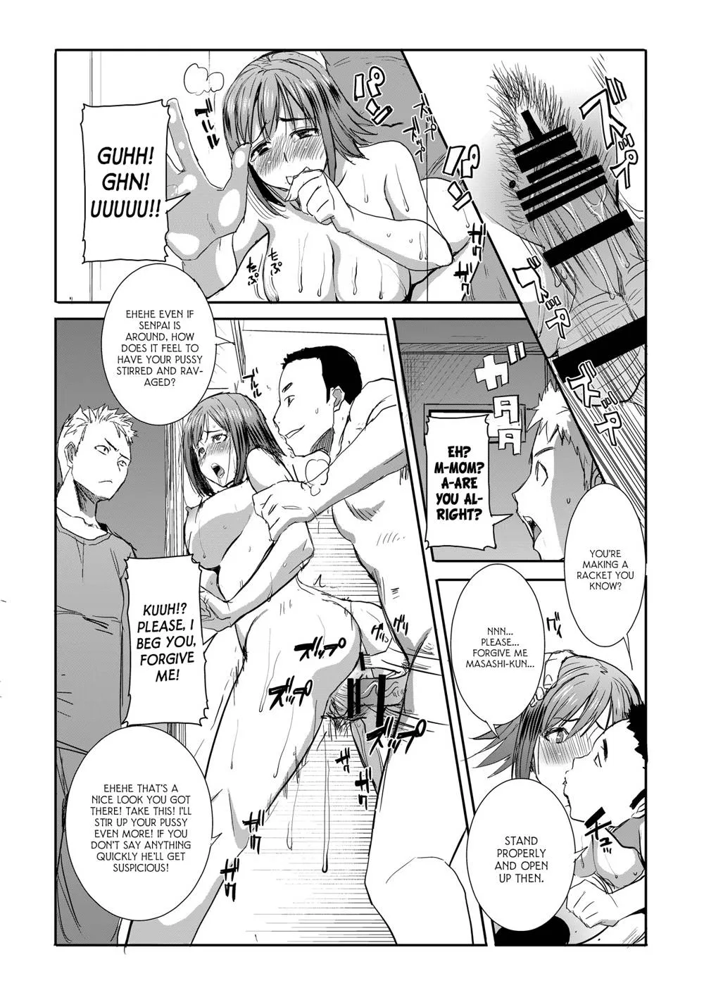 Original,Unsweet Haha: Wakui Kazumi SIDE Adachi Masashi Digital Vol. 1 [English][第13页]