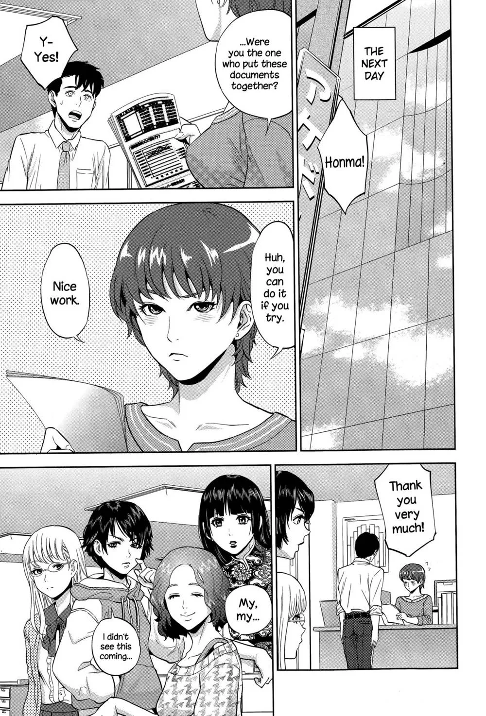 Original,Office Love Scramble Ch. 1-2 [English][第63页]