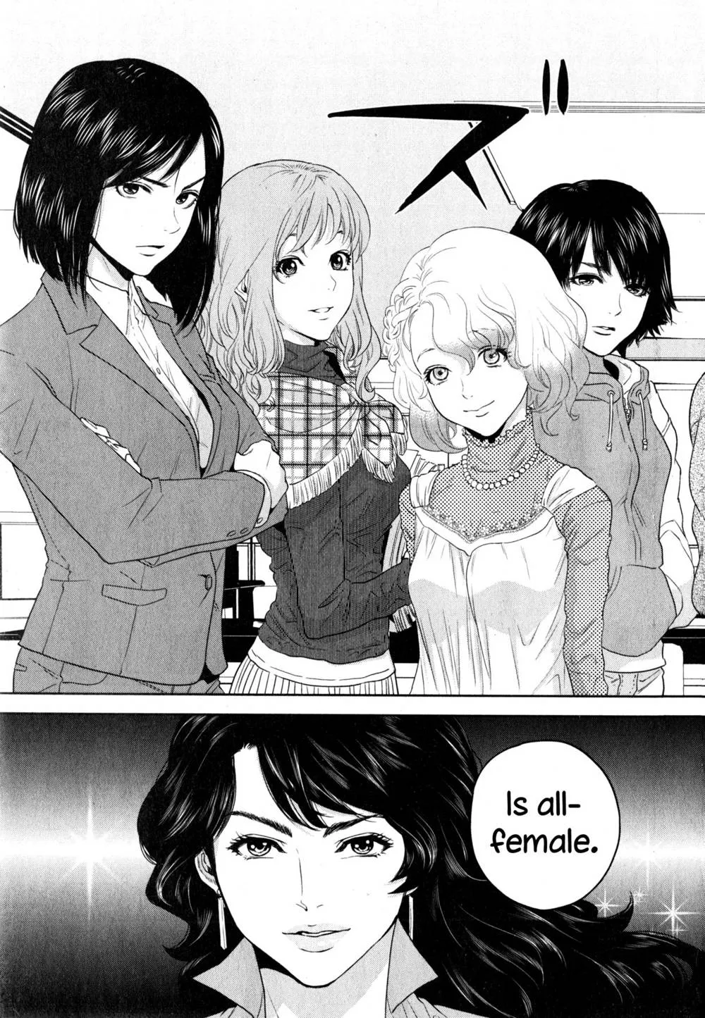 Original,Office Love Scramble Ch. 1-2 [English][第32页]