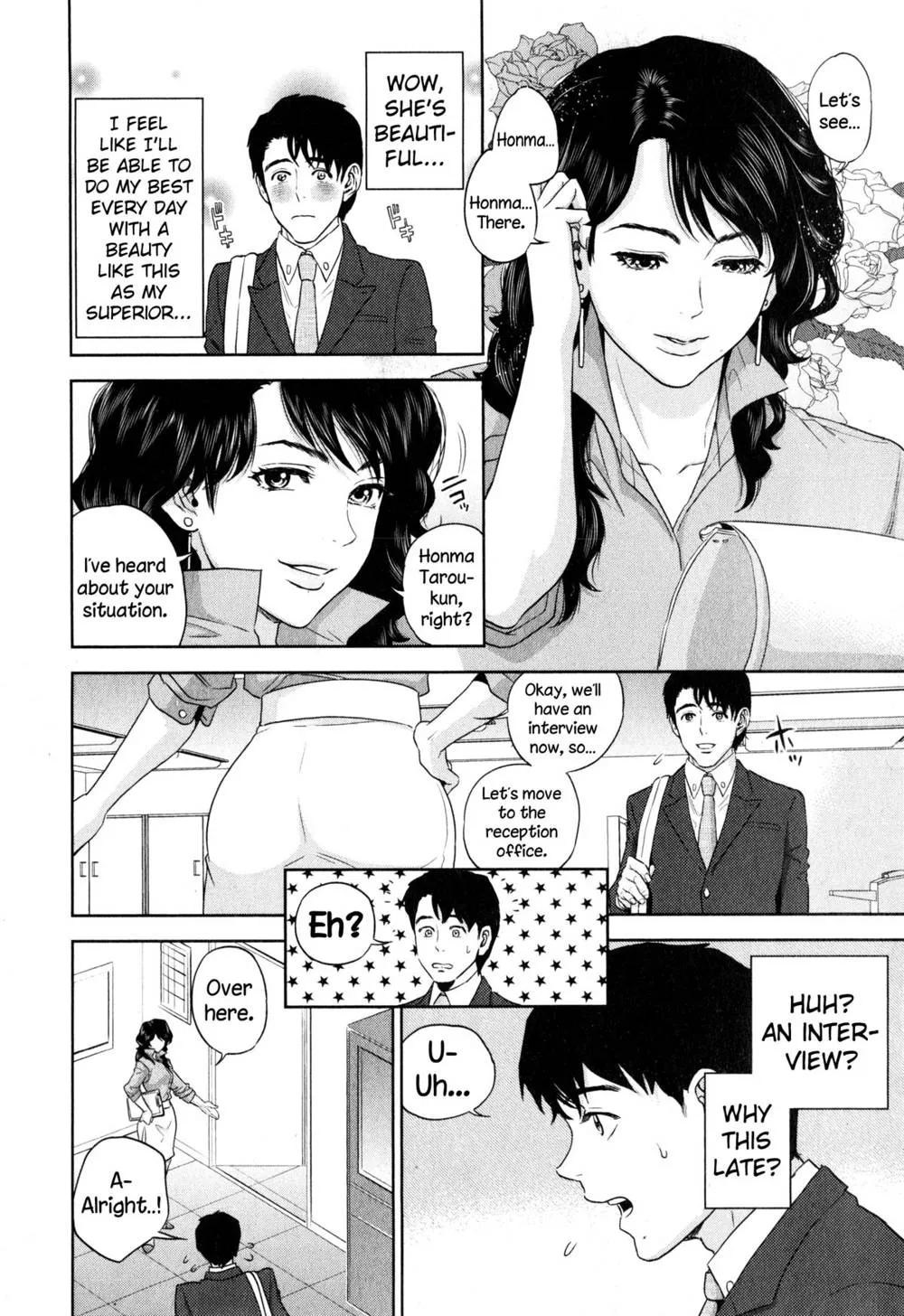 Original,Office Love Scramble Ch. 1-2 [English][第4页]