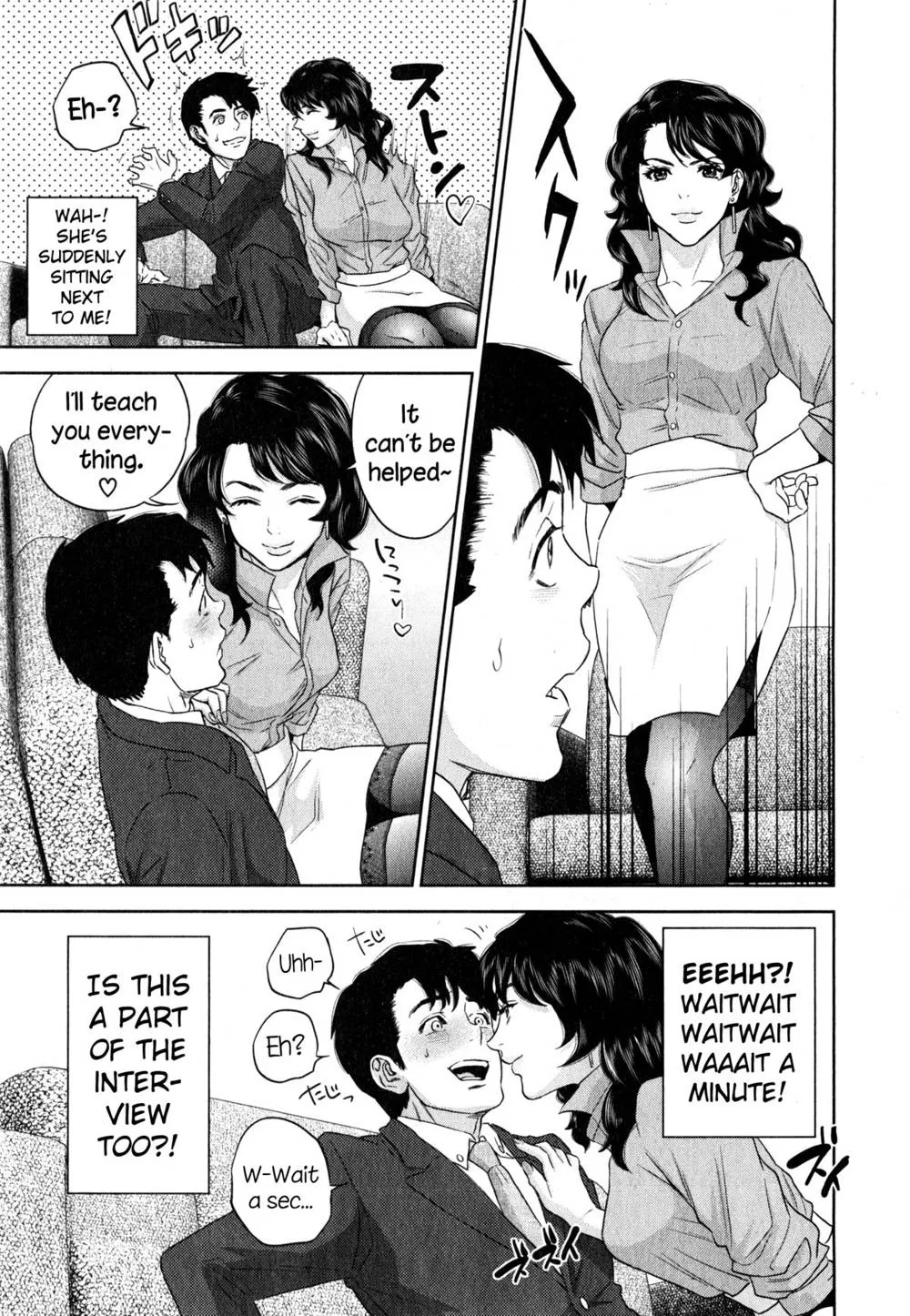 Original,Office Love Scramble Ch. 1-2 [English][第7页]