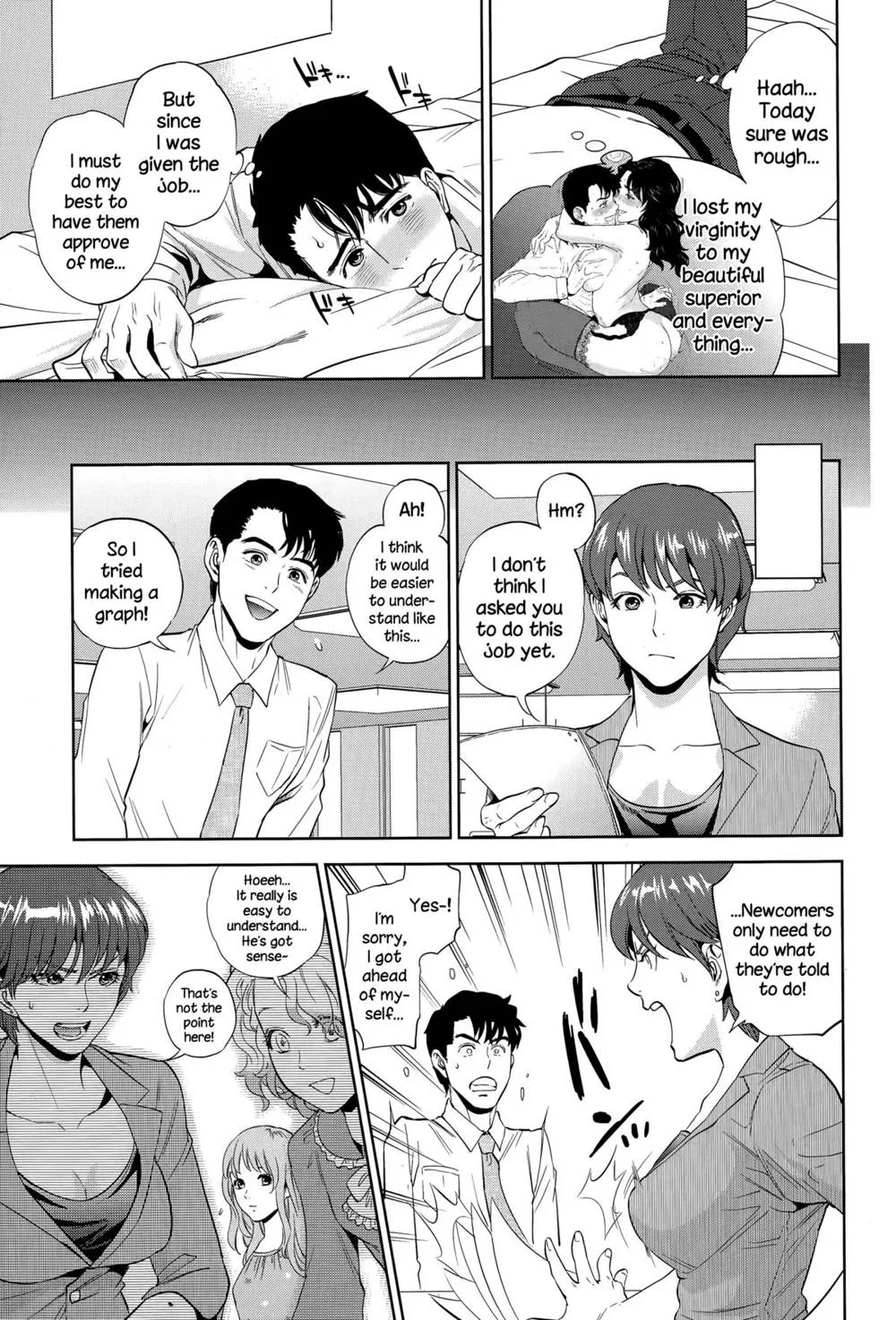 Original,Office Love Scramble Ch. 1-2 [English][第39页]