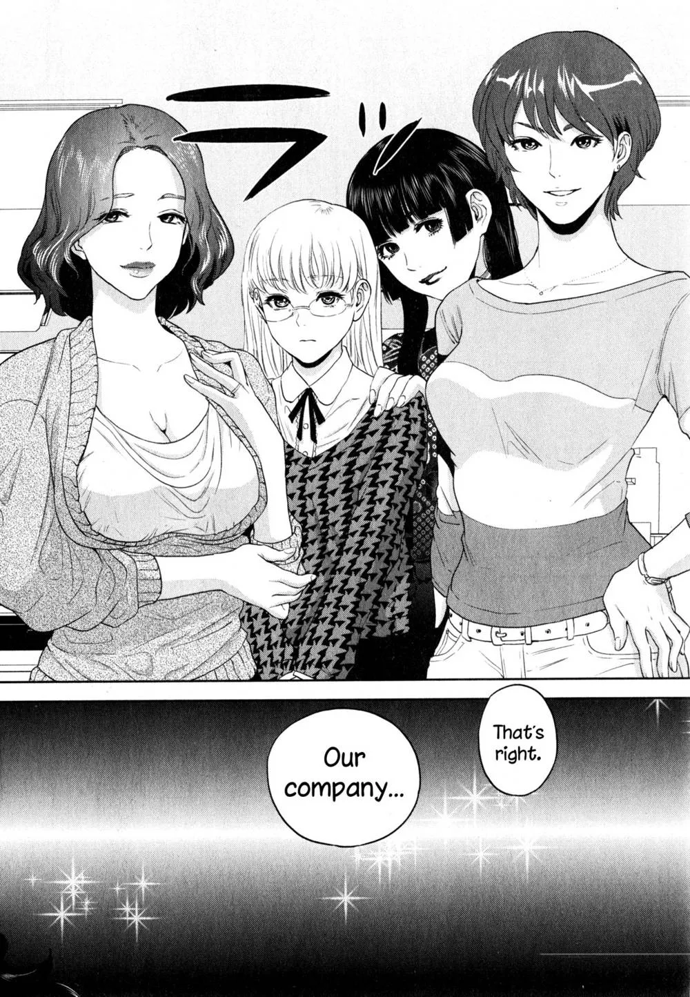 Original,Office Love Scramble Ch. 1-2 [English][第31页]