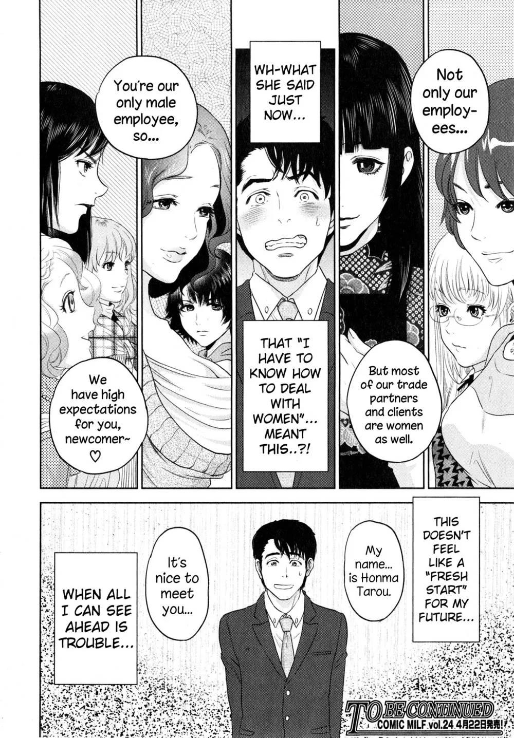 Original,Office Love Scramble Ch. 1-2 [English][第34页]