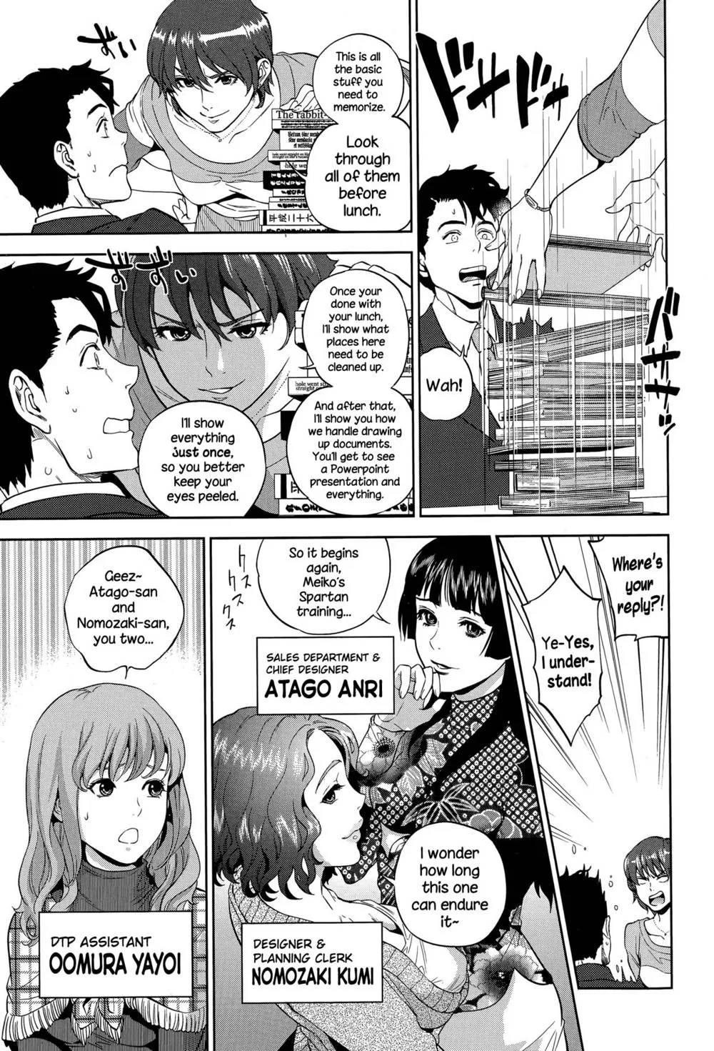 Original,Office Love Scramble Ch. 1-2 [English][第37页]