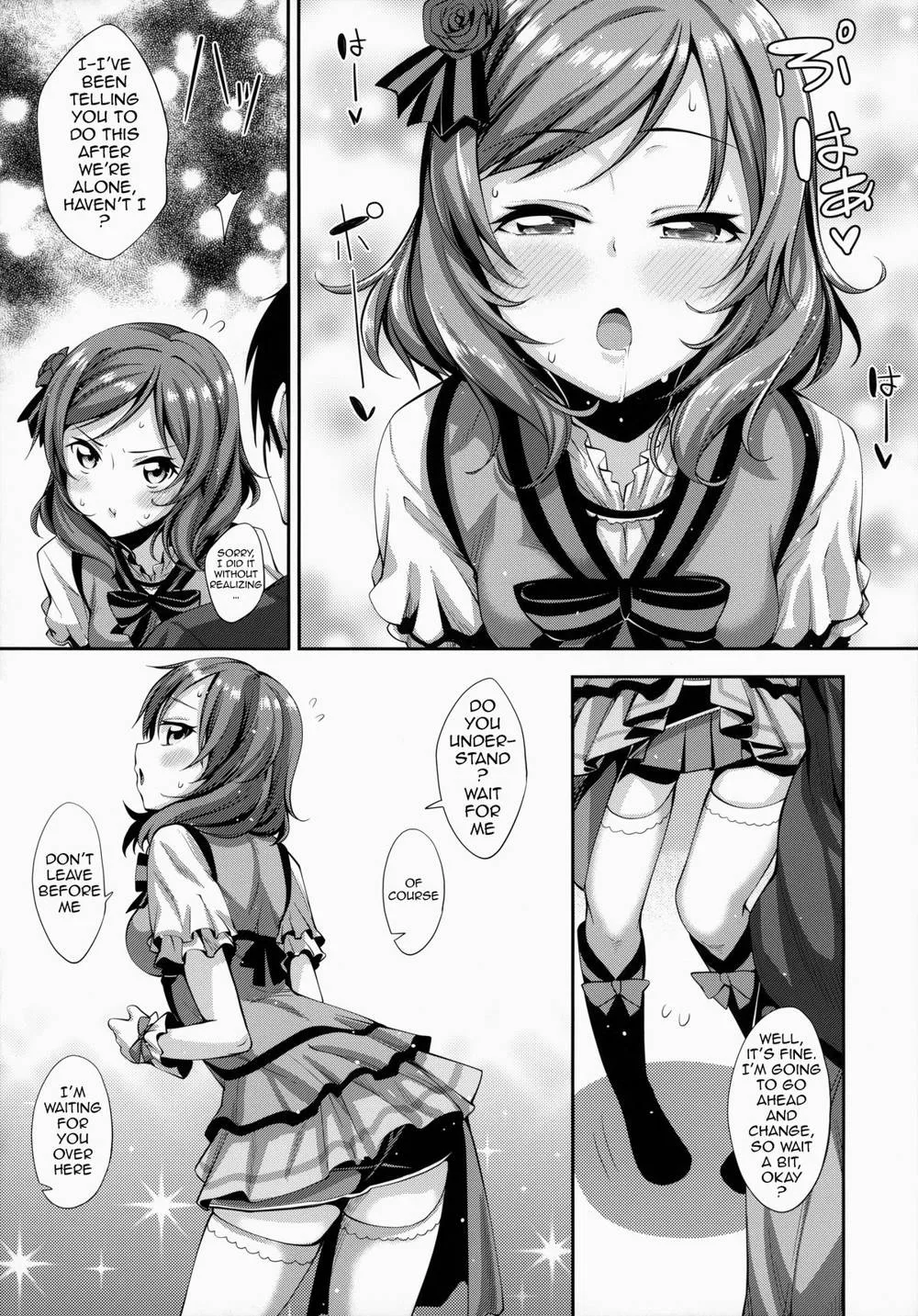 Love Live,Maki-chan Love Story [English][第6页]