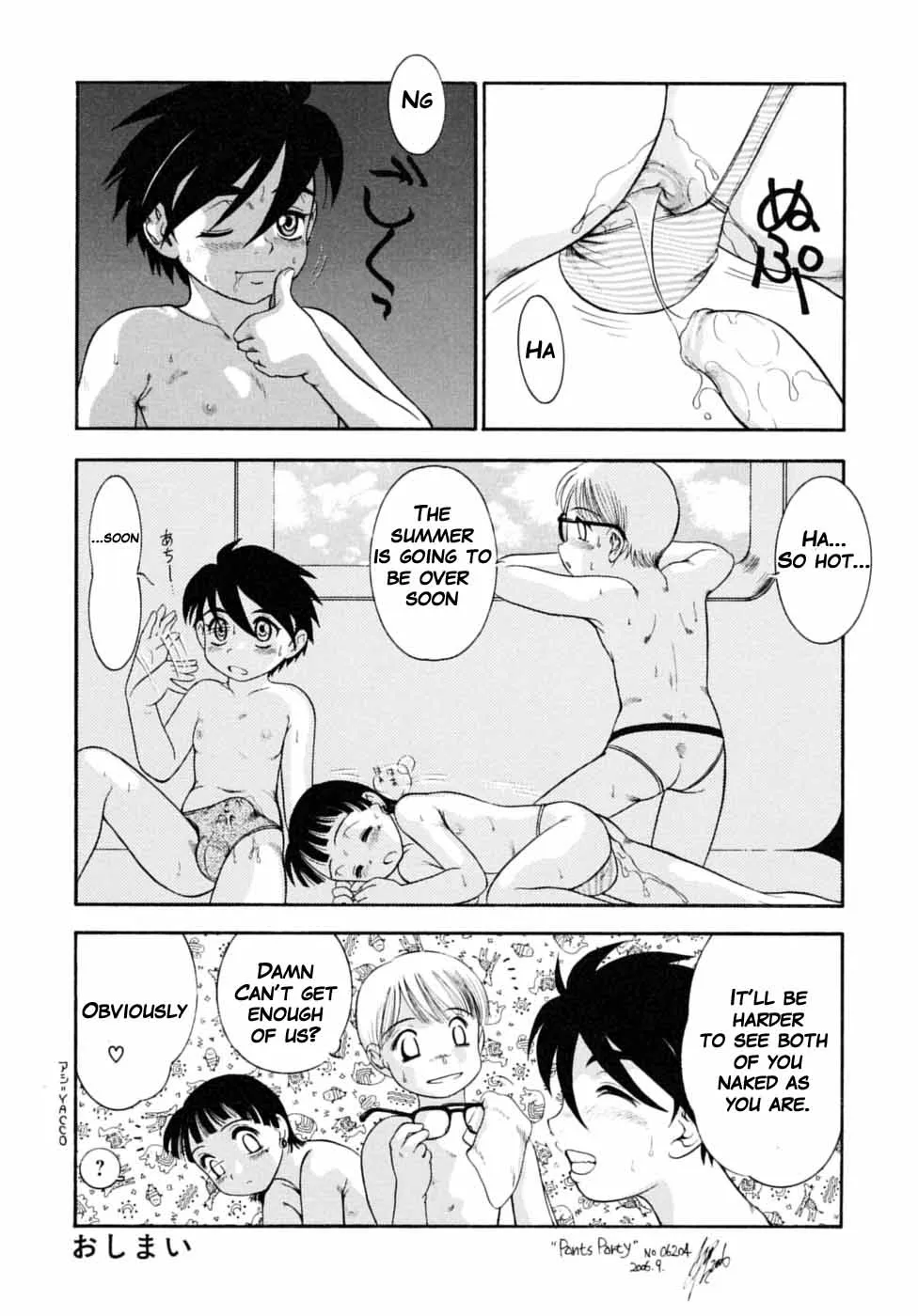 Original,Pants Party [English][第16页]