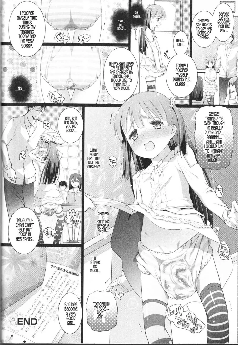 Original,Tsugumuchan Duty [English][第18页]