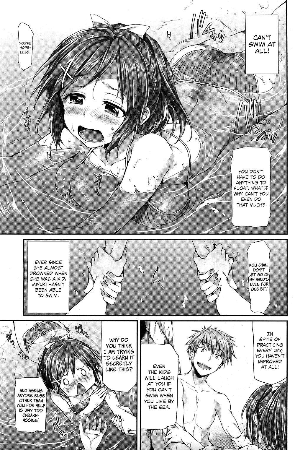 Original,Swimming Love [English][第3页]