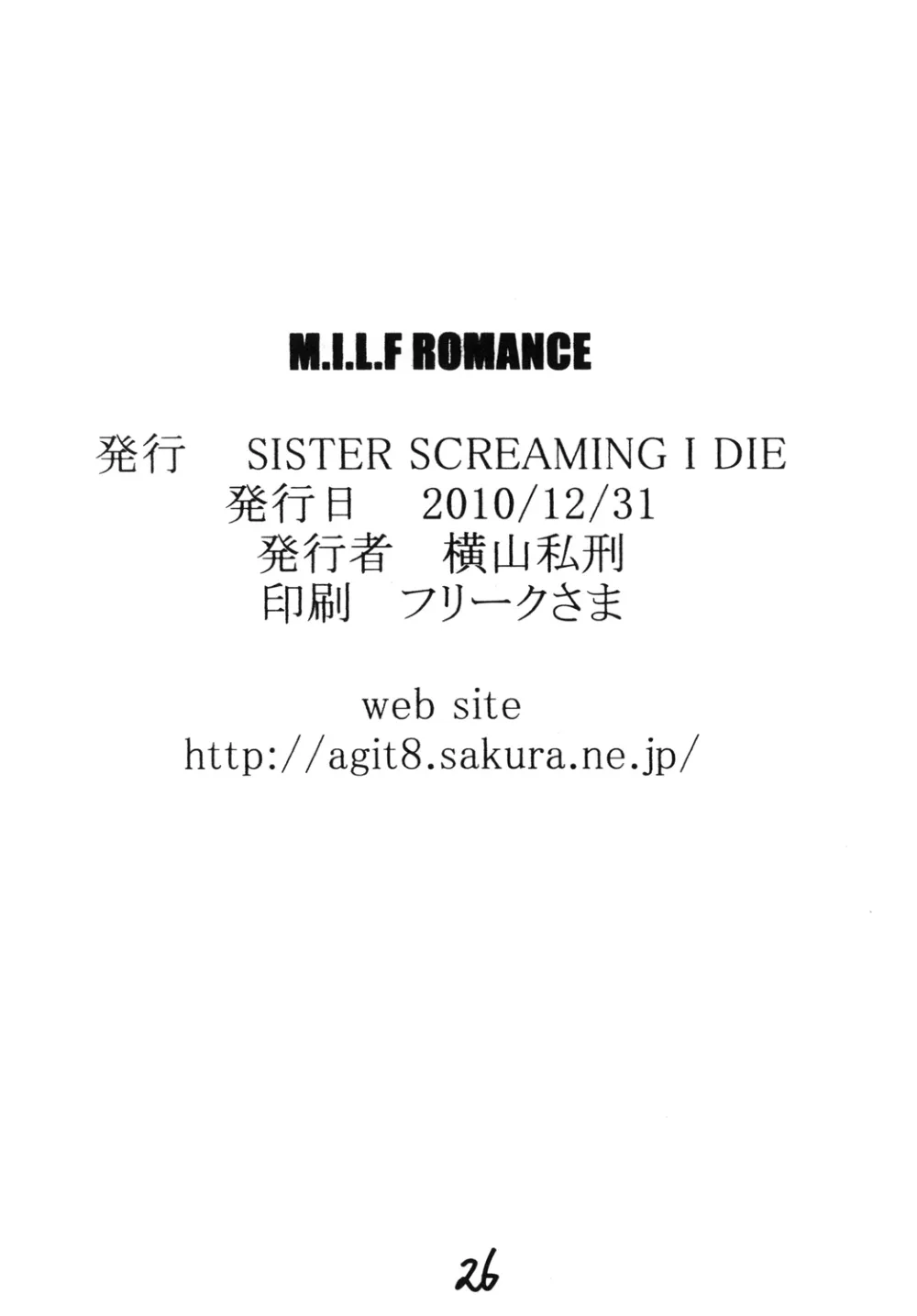 Original,M.I.L.F ROMANCE [English][第25页]