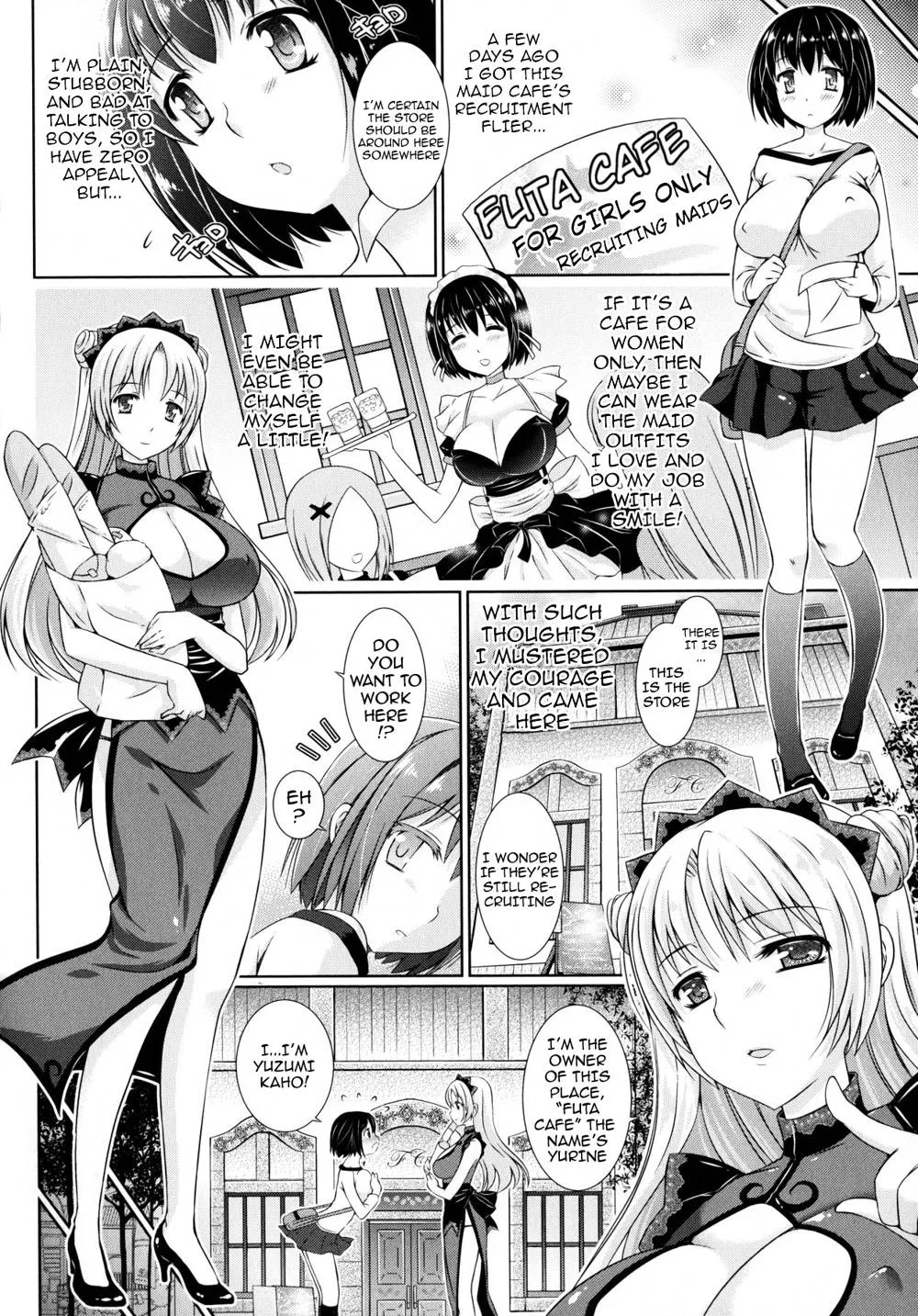 Original,Futanarikko Café Ni Youkoso | Welcome To Futanari Cafe Ch. 1-3 [English][第6页]