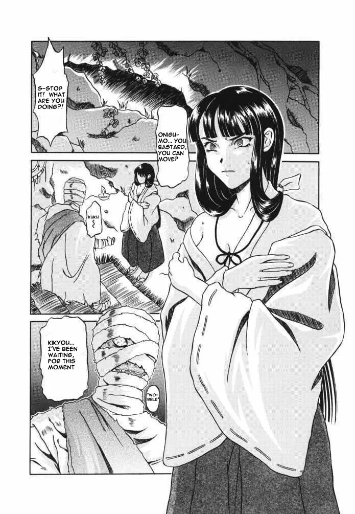 Inuyasha,Kilometer 9 [English][第3页]