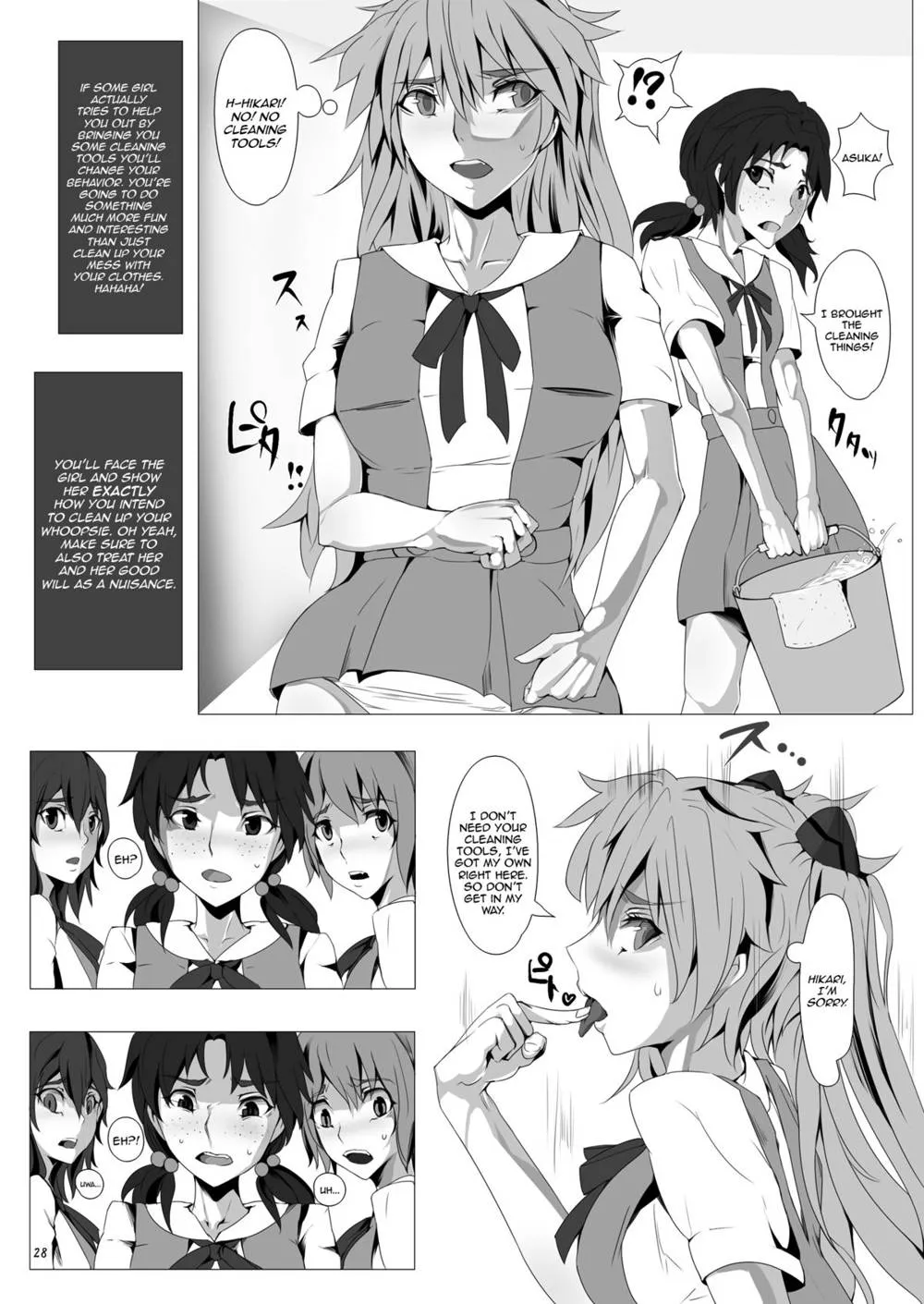 Neon Genesis Evangelion,Cesspool [English][第28页]