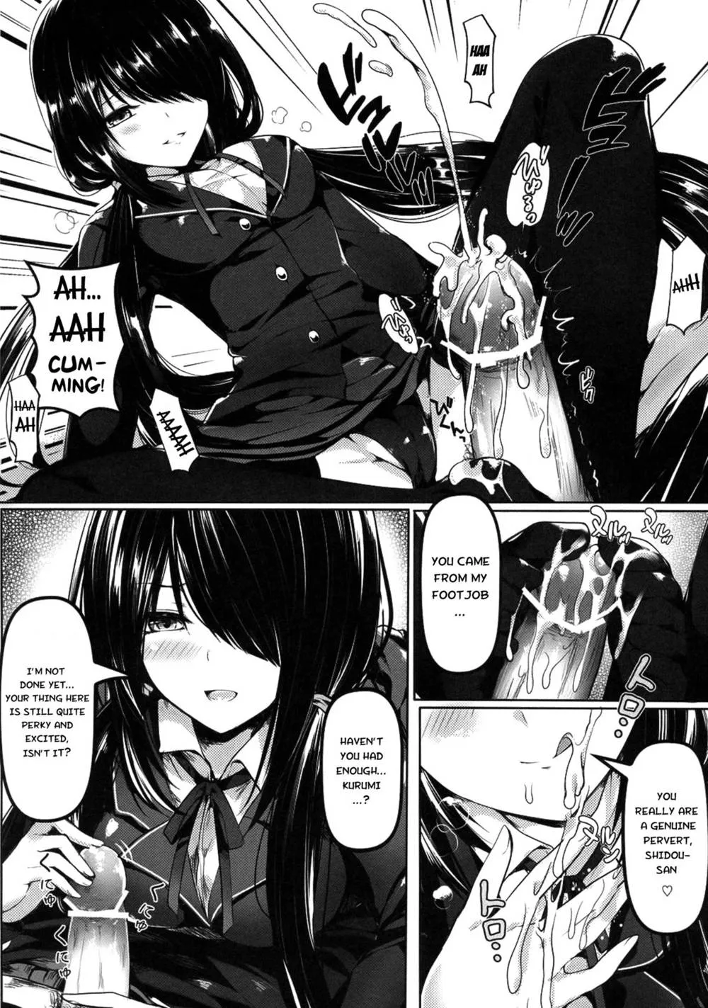 Date A Live,Shoujo Kyouka [English][第8页]