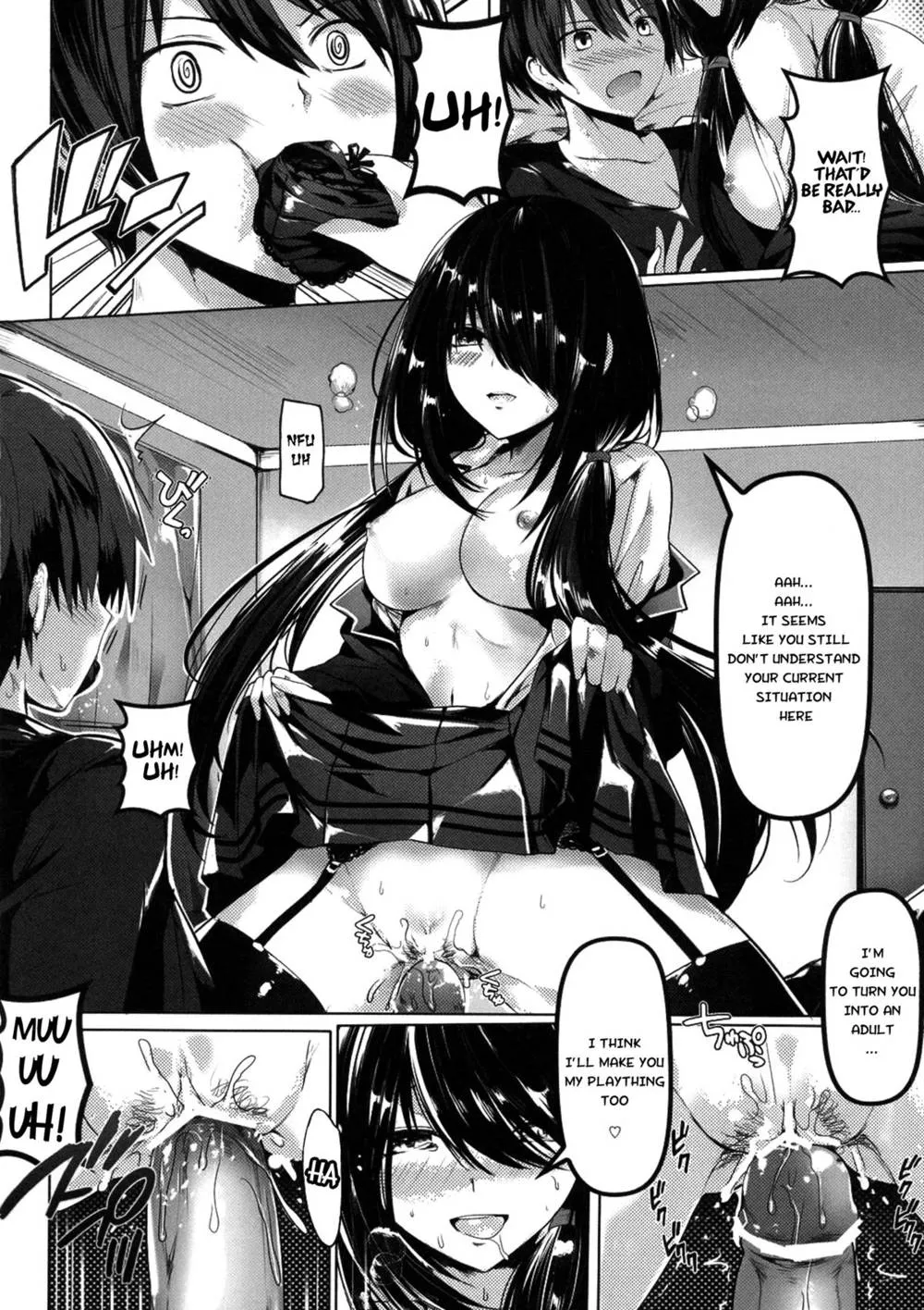 Date A Live,Shoujo Kyouka [English][第10页]