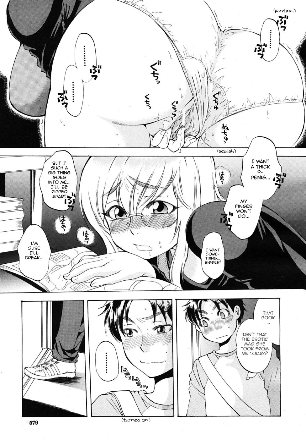 Original,Miss Sonomura And The Education Of The Newcomer [English][第13页]