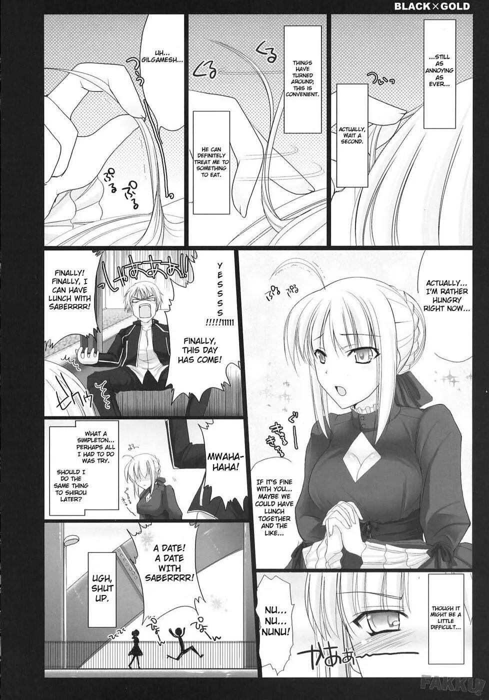 Fate Hollow Ataraxia,Black X Gold [English][第7页]