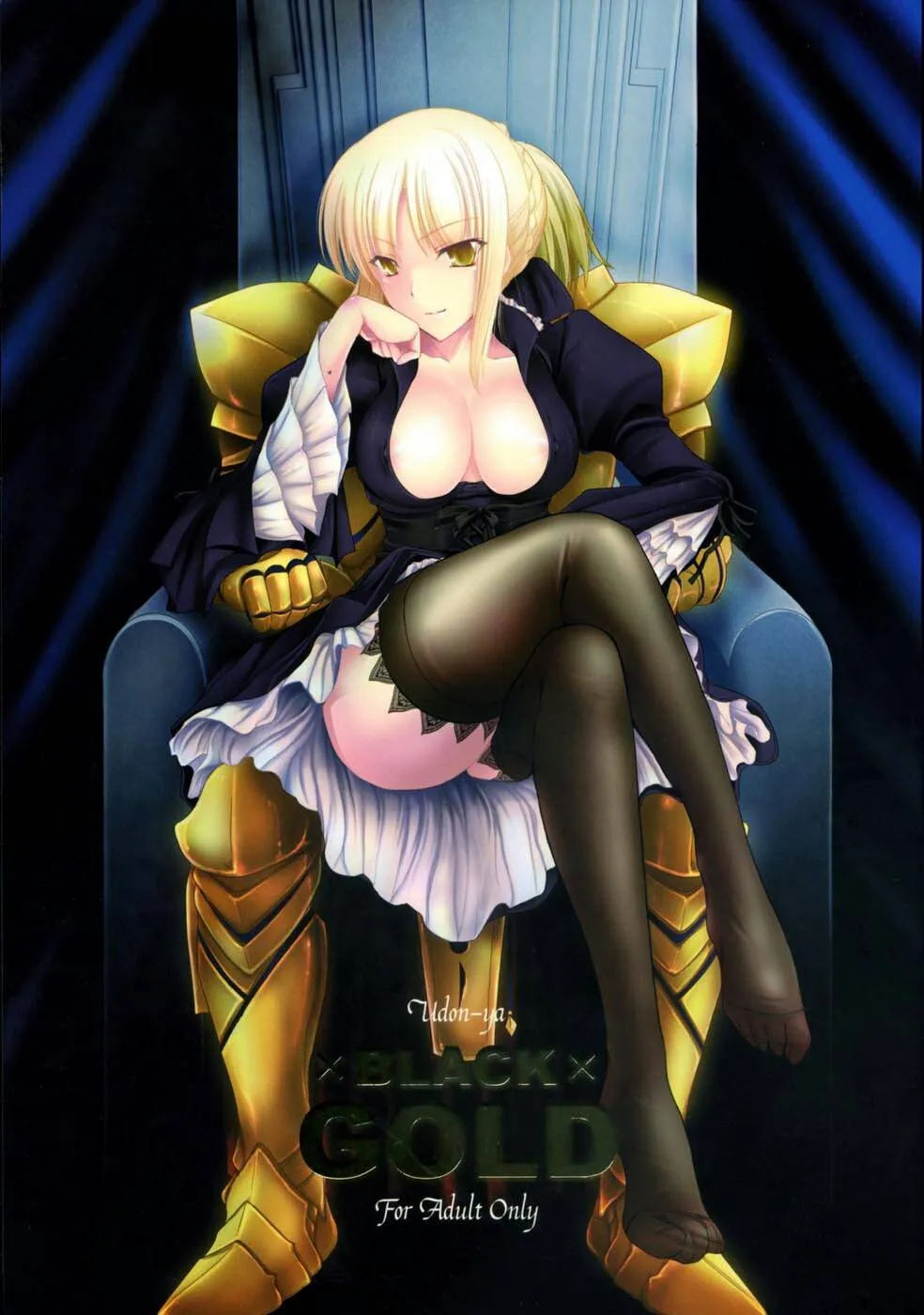 Fate Hollow Ataraxia,Black X Gold [English][第1页]