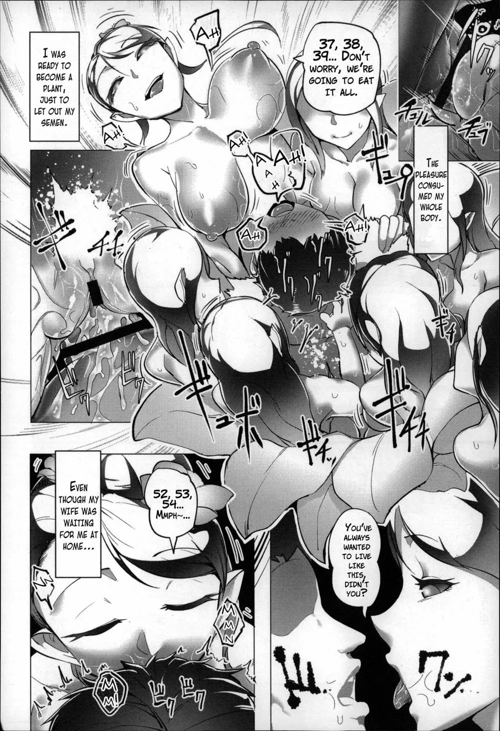 Original,Bokudakeno Mukougawa Ch. 0, 3 [English][第21页]