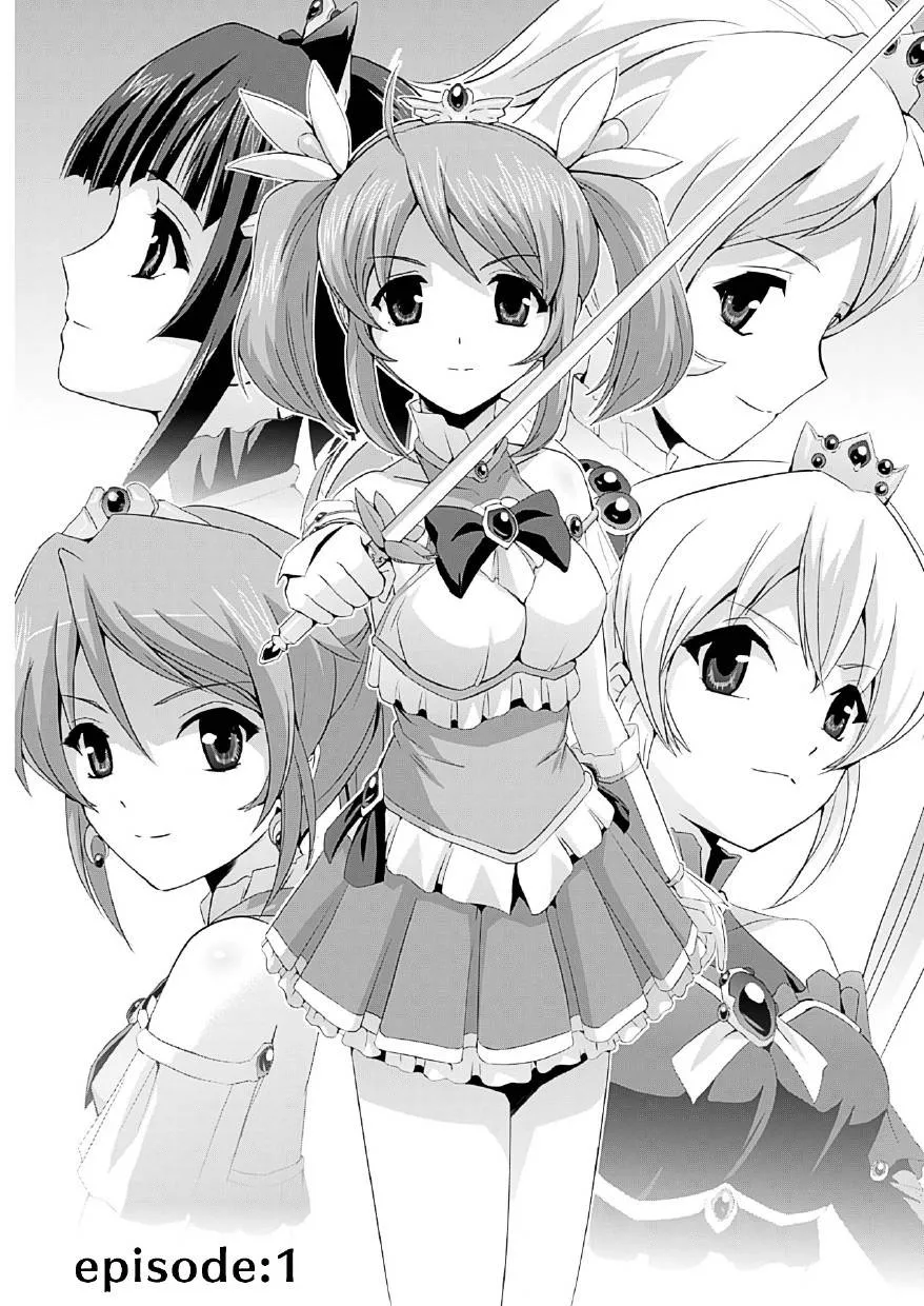 Original,Bishoujo Mahou Senshi Pure Mates Ch. 1 [English][第5页]