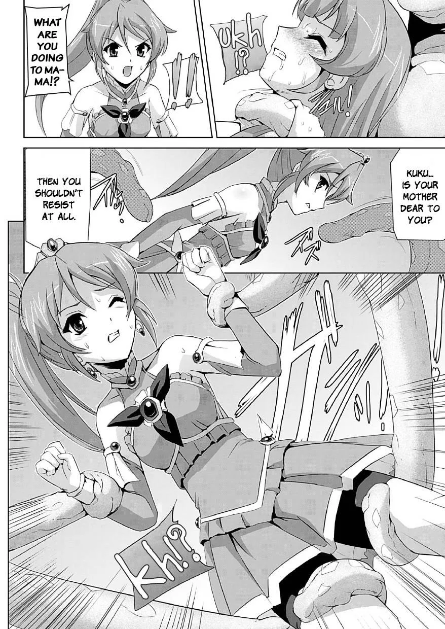 Original,Bishoujo Mahou Senshi Pure Mates Ch. 1 [English][第19页]