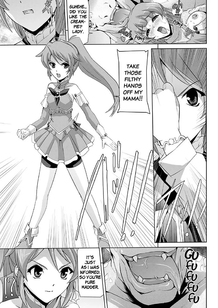 Original,Bishoujo Mahou Senshi Pure Mates Ch. 1 [English][第18页]