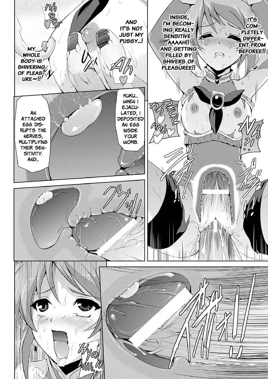 Original,Bishoujo Mahou Senshi Pure Mates Ch. 1 [English][第25页]