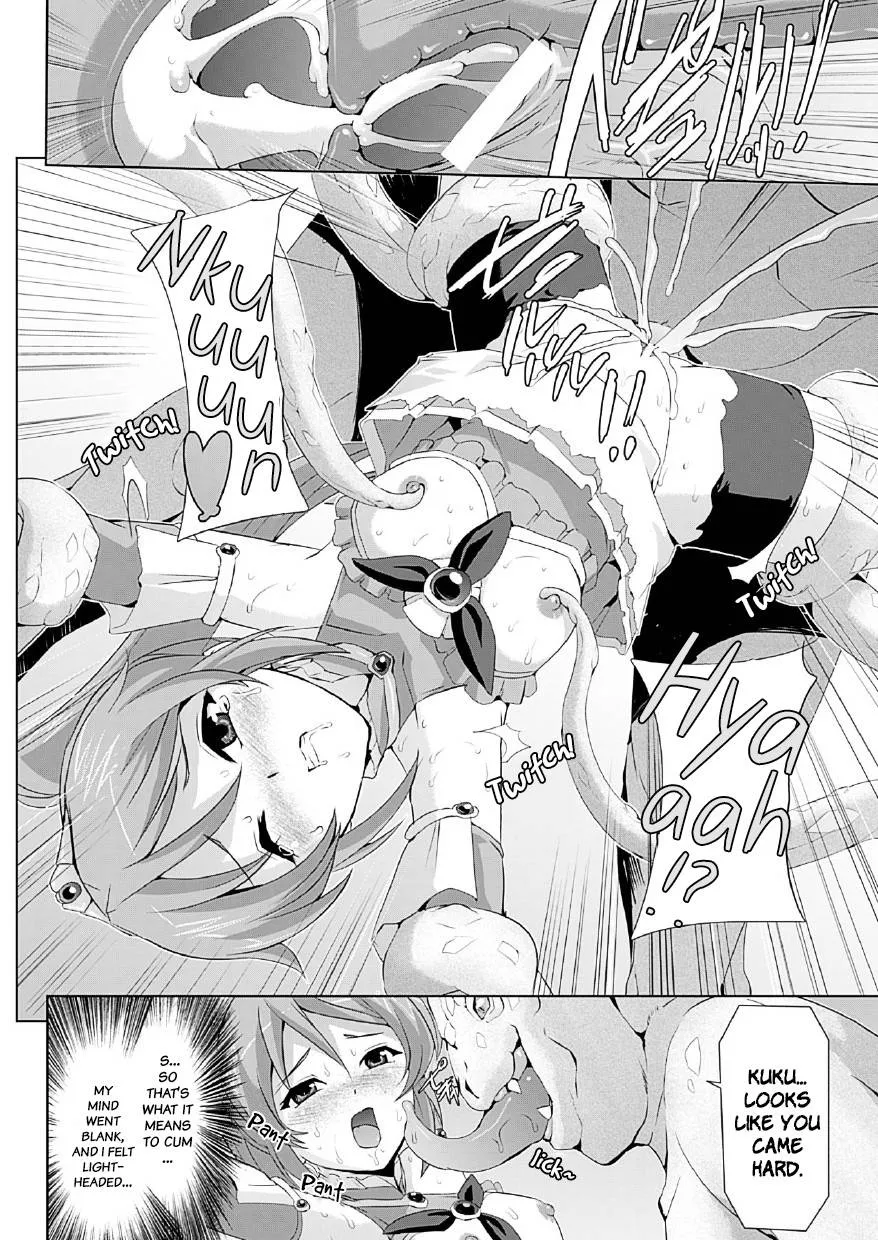 Original,Bishoujo Mahou Senshi Pure Mates Ch. 1 [English][第23页]