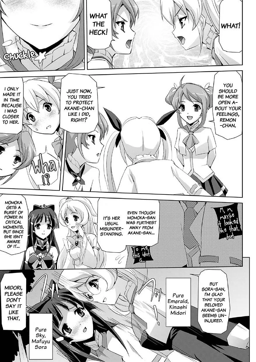 Original,Bishoujo Mahou Senshi Pure Mates Ch. 1 [English][第14页]