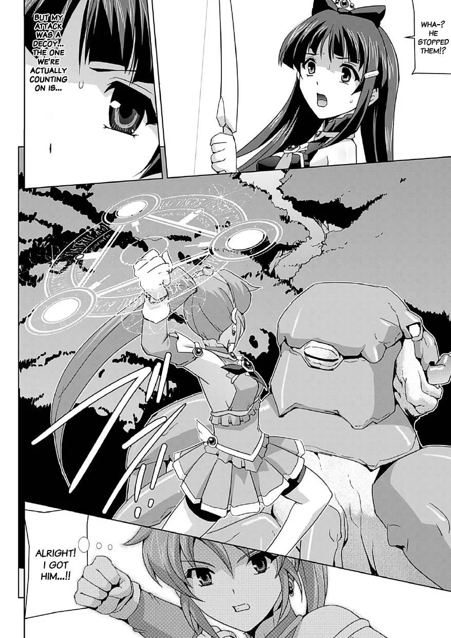 Original,Bishoujo Mahou Senshi Pure Mates Ch. 1 [English][第8页]